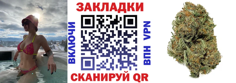 Где купить наркоту Ветлуга COCAIN  Alpha PVP  АМФ  Героин  Марихуана  Мефедрон 