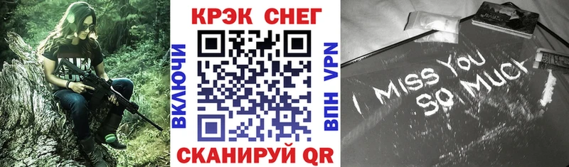 где можно купить наркотик  Ветлуга  Кокаин Боливия 
