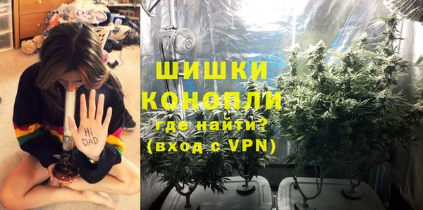 мефедрон мука Богданович