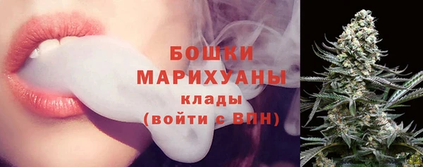 мефедрон мука Богданович