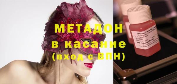 мефедрон мука Богданович