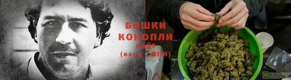 первитин Беломорск