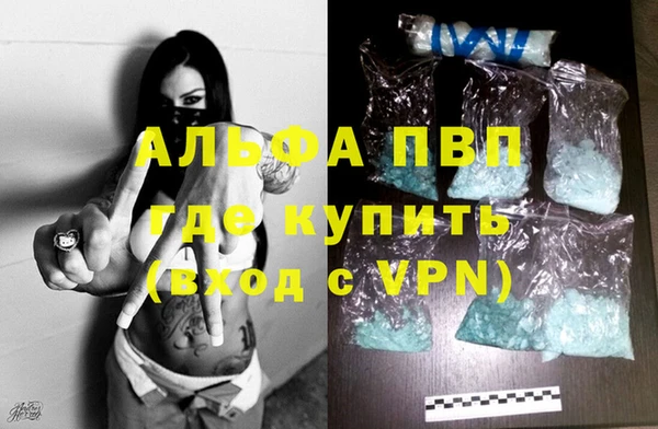 дистиллят марихуана Богородск