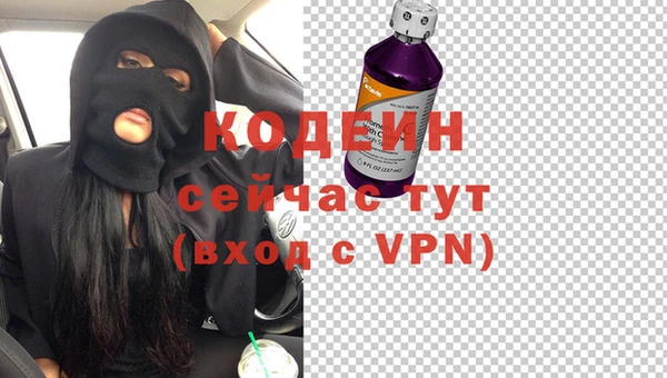 кокаин VHQ Верея