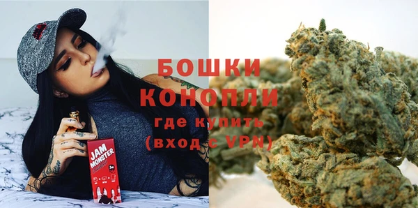 гашишное масло Богородицк