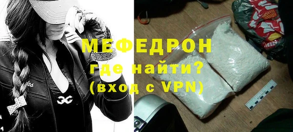 гашишное масло Богородицк