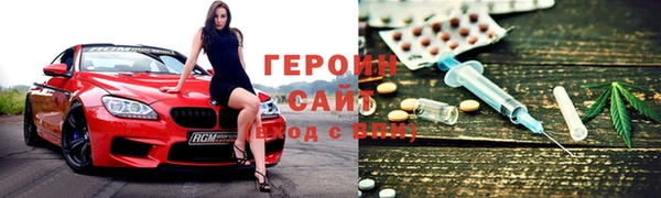 mdpv Верхнеуральск