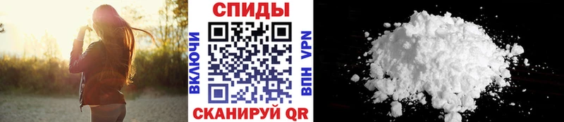 Метамфетамин Декстрометамфетамин 99.9%  Ветлуга 